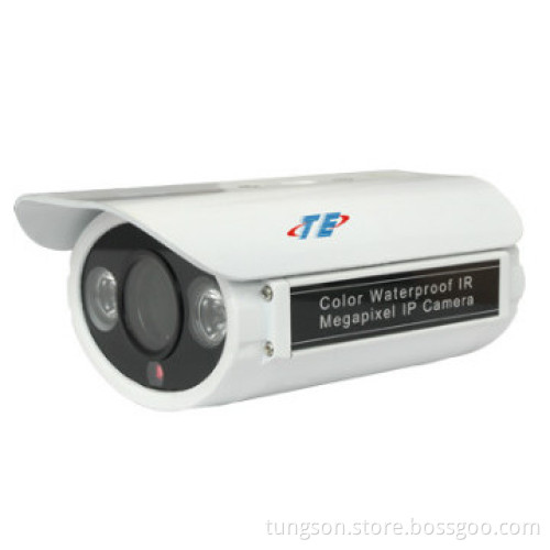 H.264 Waterproof 1Megapixel IP Camera With IR Cut For 40-50M